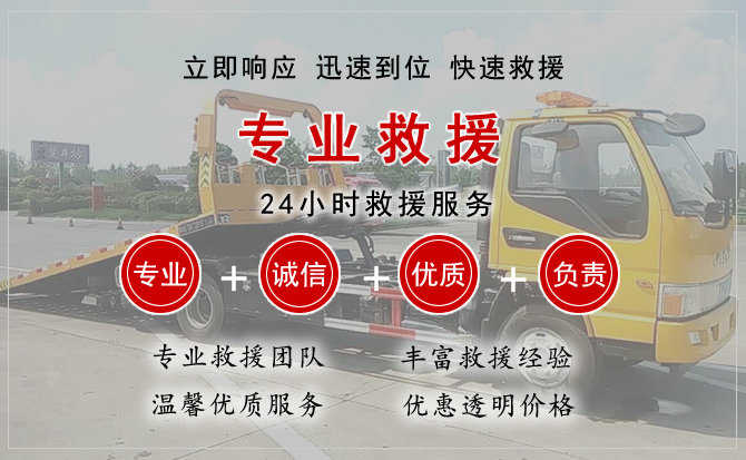 鄄城汽车送柴油