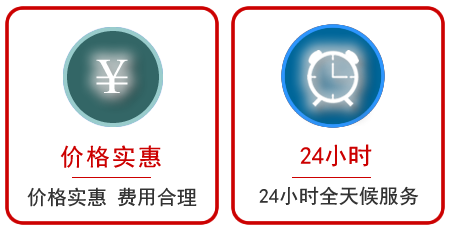  鄄城汽车中途送油救援电话